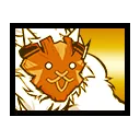 Ancient Egg: N000