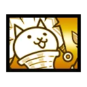 Ancient Egg: N107