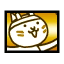Salaryman Cat
