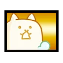 Ancient Egg: N108