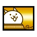 Ancient Egg: N109