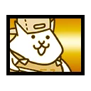 Ancient Egg: N110