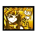 Lightmother Aset
