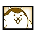 Kaioh Cat