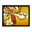 Kamukura