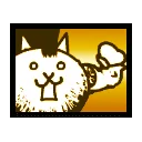 Crazed Cat
