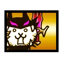 Crazed Axe Cat