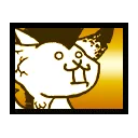 Crazed Lizard Cat