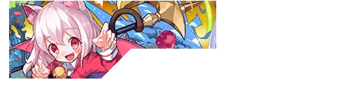 Nono