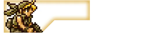 ERI