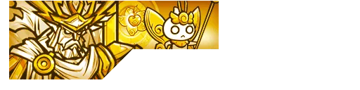 Thunder God Zeus