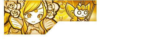 Radiant Aphrodite