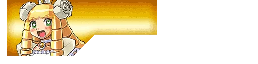 Kerihime