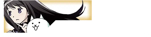 Homura Akemi