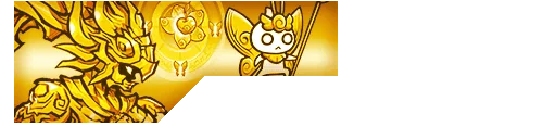 Wrathful Poseidon