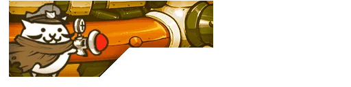 Mighty Rekon Korps