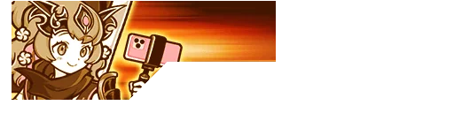 Sakura Sonic