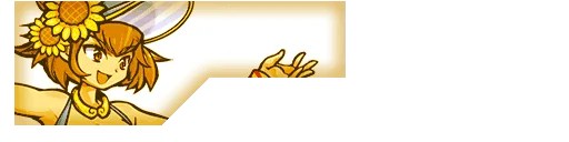 Waverider Kuu