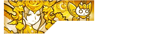 Empress Chronos