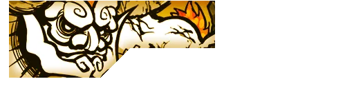 Lesser Demon Cat