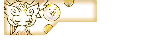 Lumina