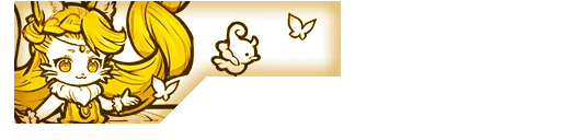 Gaia the Creator