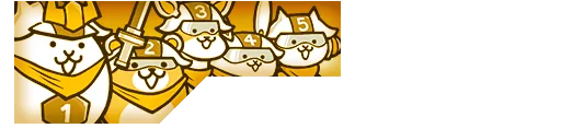 Kintaro