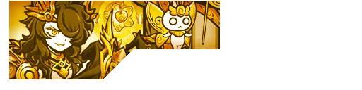 Lucifer the Fallen