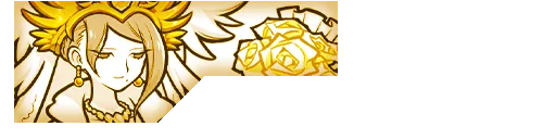 Chronos the Bride