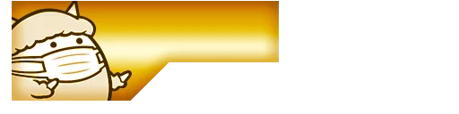 Ancient Egg: N104