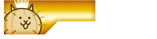 Ancient Egg: N003