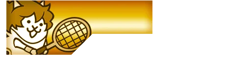 Ancient Egg: N105