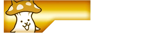 Ancient Egg: N106