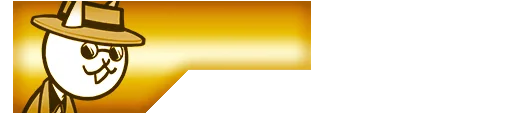 Ancient Egg: N005