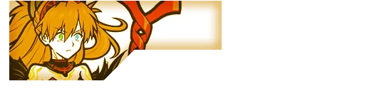 One-Eyed Asuka