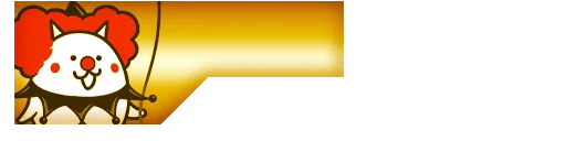 Ancient Egg: N203