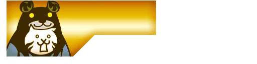 Ancient Egg: N006