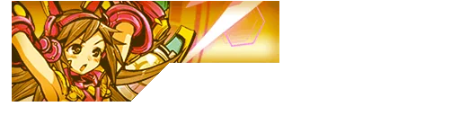 Thundia