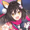 Izuna