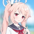 Natsu