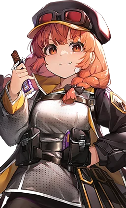 Beryl