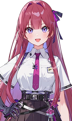 Rei