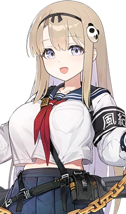 Haru