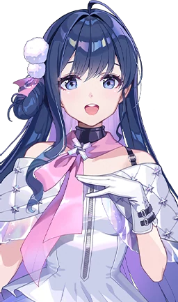 Aria