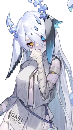 Gaya