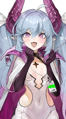 Serithea