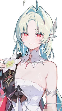 Heidemarie