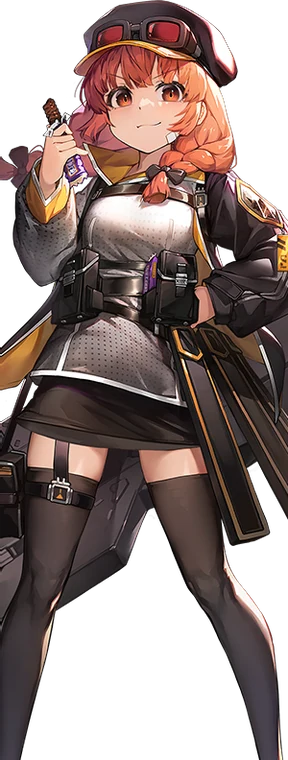 Beryl
