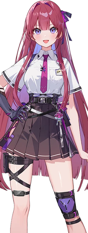 Rei