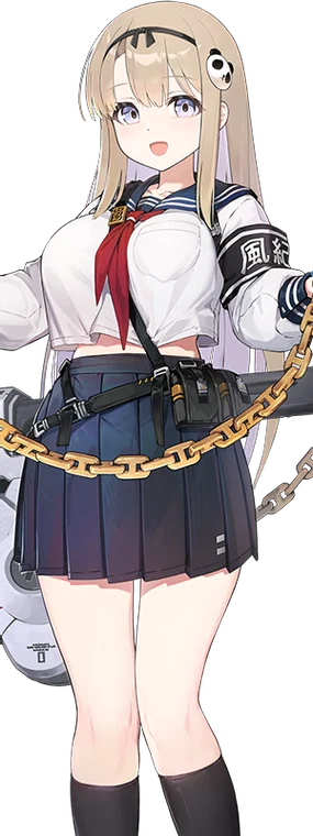 Haru